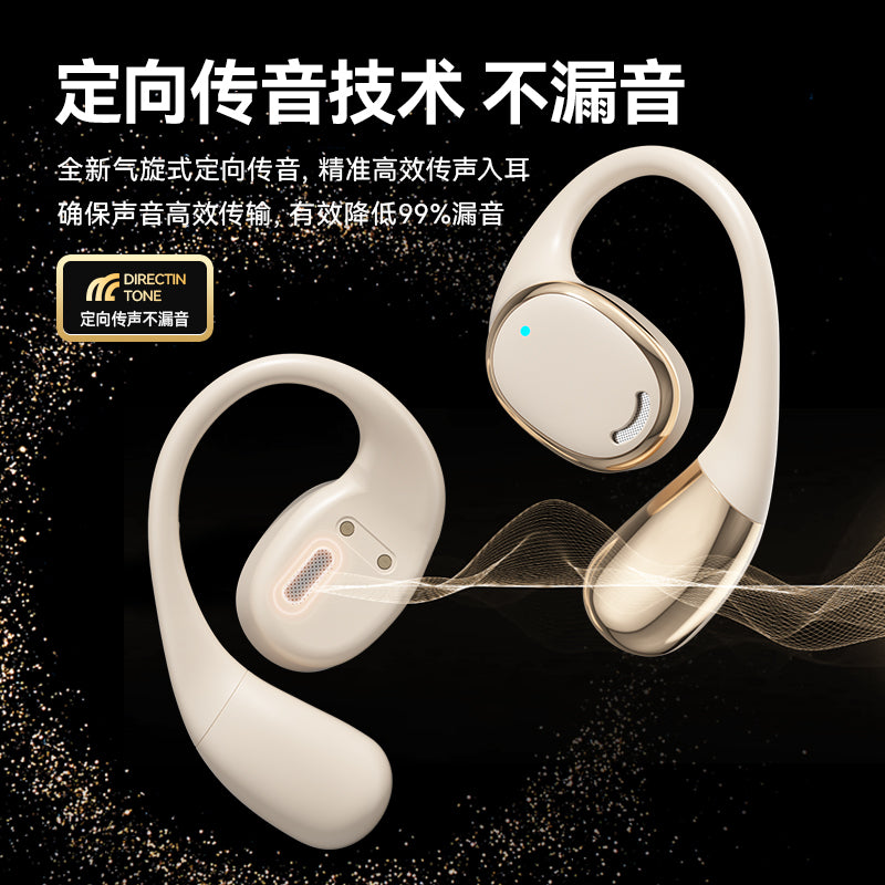 M70 Wireless Bluetooth Headset